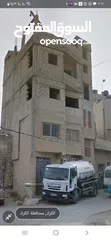  1 بيت للبيع بجانب القلعه