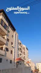  1 شقة للبيع بسعر مغري خلف مستشفى الراهبات