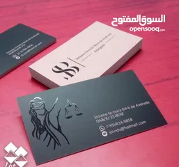  22 نسخ كتيبات كتالوجات ومجلات ملون برشور فلير كرت أعمال