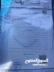  8 هوندا سيفيك 2006 فحص للبيع
