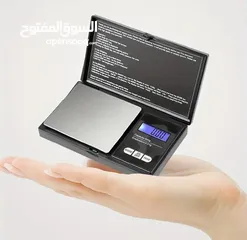  5 ميزان الذهب الالكتروني لقياس جزء من الغرام