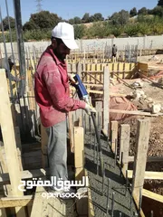  2 شركة أزمير للمقاولات الانشائية فئة رابعة ابنية /مقاول/مقاولون/انشاءات/وبناء-