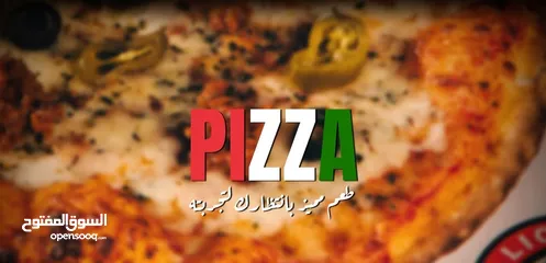  2 مطعم للبيع