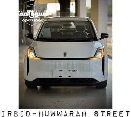  12 حصرياا وباقل سعر على مستوى المملكة بستيون E05 2023 عداد زيروو تقطع 425 كم بالشحنة مع كفالة 3 سنوات