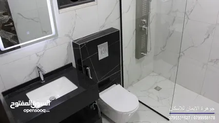  10 شقة مميزة للبيع السلط بالقرب من جسر دبابنة