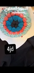  2 باقة سوس  candy zuzu