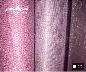  2 برادي بحاله ممتازه لشباكين للبيع