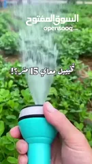  9 بربيش الماء بكرة 50 قدم بما يقارب 20 متر تقريبا بأقل الأسعار