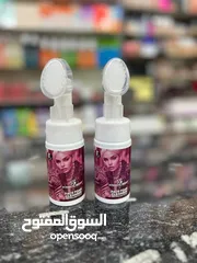  9 وصلنا تشكيلة مميزة من مستحضرات التجميل!  والمفاجأة؟  كل قطعة بس 11 شيقل فقط