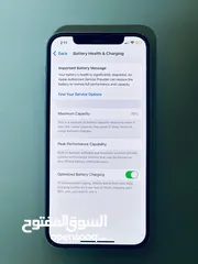  3 iPhone 12 عادي