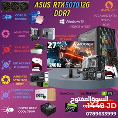  22 Intel i5-12400F + GIGABYTE RTX 4060 للألعاب، التصميم، والبث بدون تقطيع!