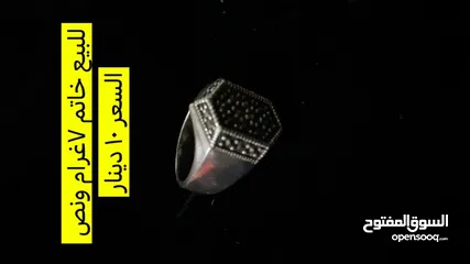  5 إكسسوارات فضة سلاسل وغيرها   اقل من اسعار السوق وعن تحدي