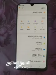  3 جلاكسي A50