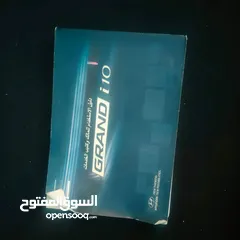  4 هيونداي grand i10 2017 فحص 7 جيد