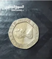  1 قطعة معدنية نادرة تعود الى عام 1982