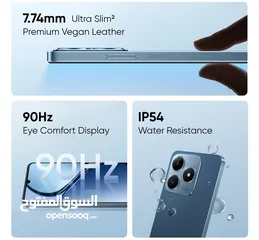  5 العرض الأقوى Realme C63 لدى العامر موبايل