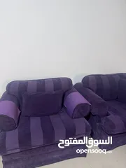  1 كنب مفرد امريكي للبيع