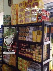  1 رفوف بلاستيك الحل البديل والمثالي عن الرفوف الخشب والحديد