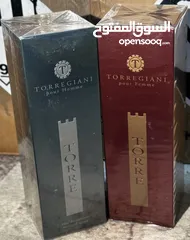  6 عطور ماركات عالمية اصليه