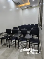  2 كراسي جامعه كراسي لمركز تعليمي