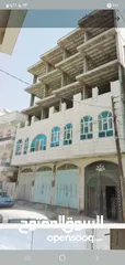  2 عماره في قلب صنعاء  شارع هايل بسعر مناسب