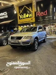  4 طوارق بسعر مميز