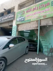  2 مركز صيانة سيارات للبيع