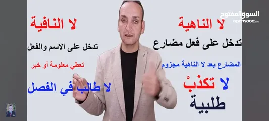  5 حجز دروس خصوصية