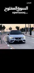  1 سيات ليون 2020