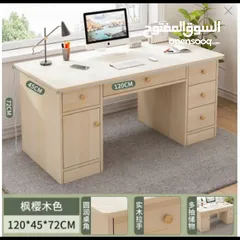  1 مكتب دراسي مع جوارير ودفة