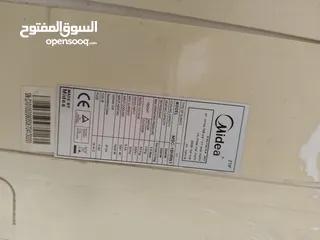  3 مكيف midea