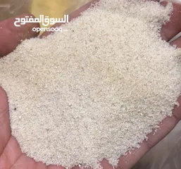  2 رمل ابيض زجاج نقاوه عاليه Silica sand