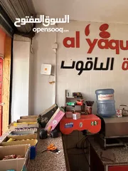  2 قهوة للبيع