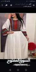  20 فستان صنعاني