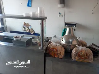 4 مطعم للبيع في المشيرفه حي الفاخوره حمص فول فلافل