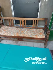  2 كرويته صاج للبيع