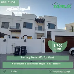  1 Luxury Twin villa for Rent in Bosher REF 611GA
