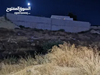  3 أرض للبيع  في حوض الحويطي في ناعور