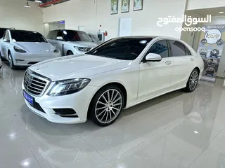  2 مرسيدس S500 ابيض داخل اسبرسو 5 فصوص خليجي