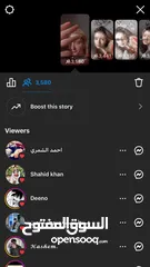 21 حساب انستقرام تفاعل قوي+ حساب انستقرام متابعين +تفاعل قوي +حساب فيس بوك تفاعل قوي + متابعين