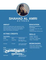  3 نصمم لك سيرة ذاتية cv احترافي يسهل لك الحصول على وظيفة احلامك بتصميم مميز وعلى يد مصممين محترفين