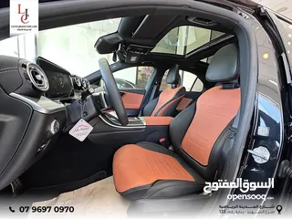  8 Mercedes C300 AMG - 2023 4MATIC Mild Hybrid  ‎مرسيدس AMG سي300 - 2023 مايلد هايبرد 4MATI
