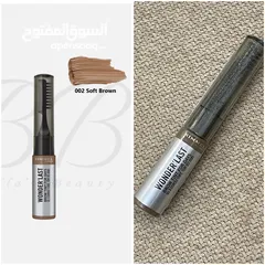  10 مكياج من بريطانيا