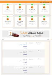  30 هونداي كونا هايبرد موديل 2022 وارد وكفالة الشركة اعلى صنف بدفعة اولى15%فقط عالهوية