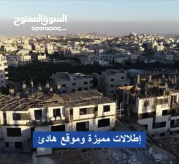  11 شقق للبيع بيت جالا سدر