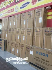  7 ثلاجه سامكس لون سلفر مكتب 6 قدم انفرتر سعر حرق