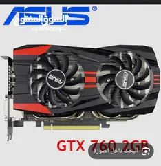  1 كرت شاشة GTX 760 asus