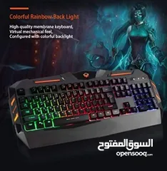  7 Pre-Owned Meetion C500 RGB Gaming Set – Keyboard, Mouse & Mousepad (Wired)