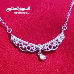  20 سنسال فضة عيار 925 بأسعار خيالية شامل البكج