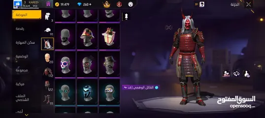  11 تكمله الحساب بالفيديو وضروري قراءه الوصف
